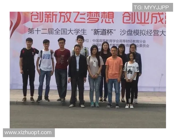 南京乒乓球队在全国团队协作排行榜中荣获第九名的佳绩引发关注